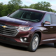 Illustration for article titled GM Segment Coverage for Utility Vehicles